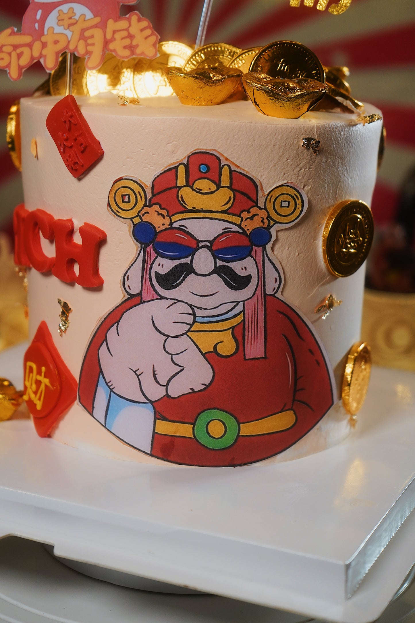 Cai Shen Ye Prosperity Money Pulling Cake