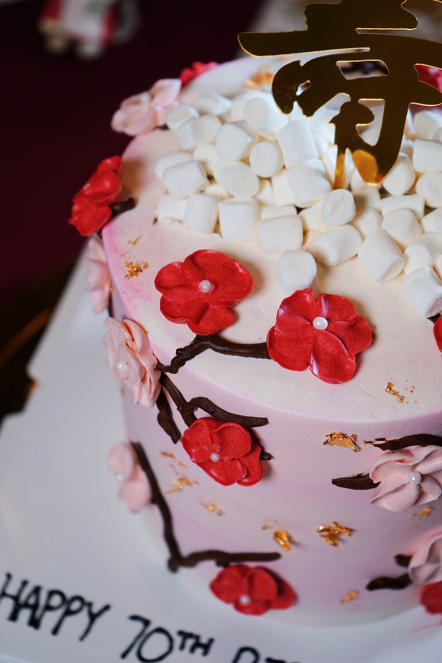 Cherry Blossom Tree Money Pulling Cake