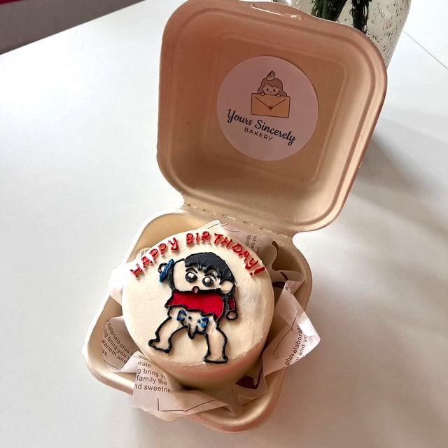 Crayon Shin Chan La Bi Xiao Xin Bento Cake