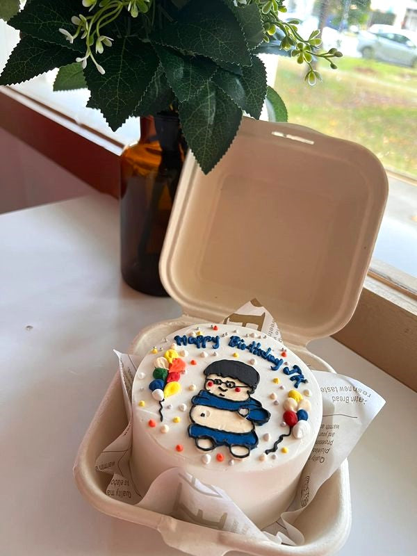 Cute Chubby Fat Boy Bento Cake