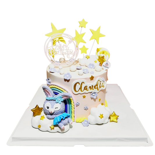 Stella Lou Starry Theme Customise Cake