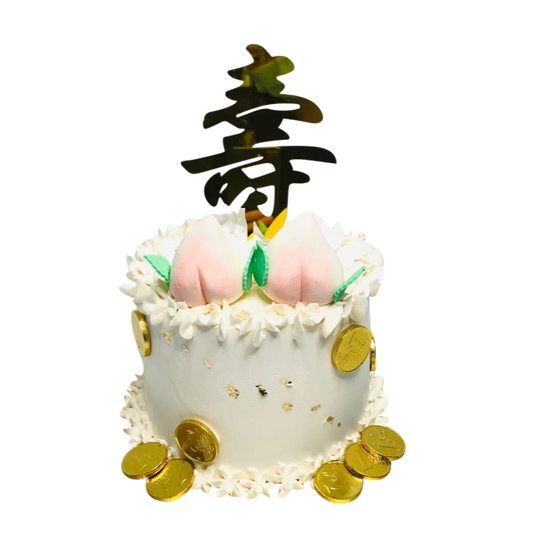 Longevity Peach Buns Simple Money Pulling Cake