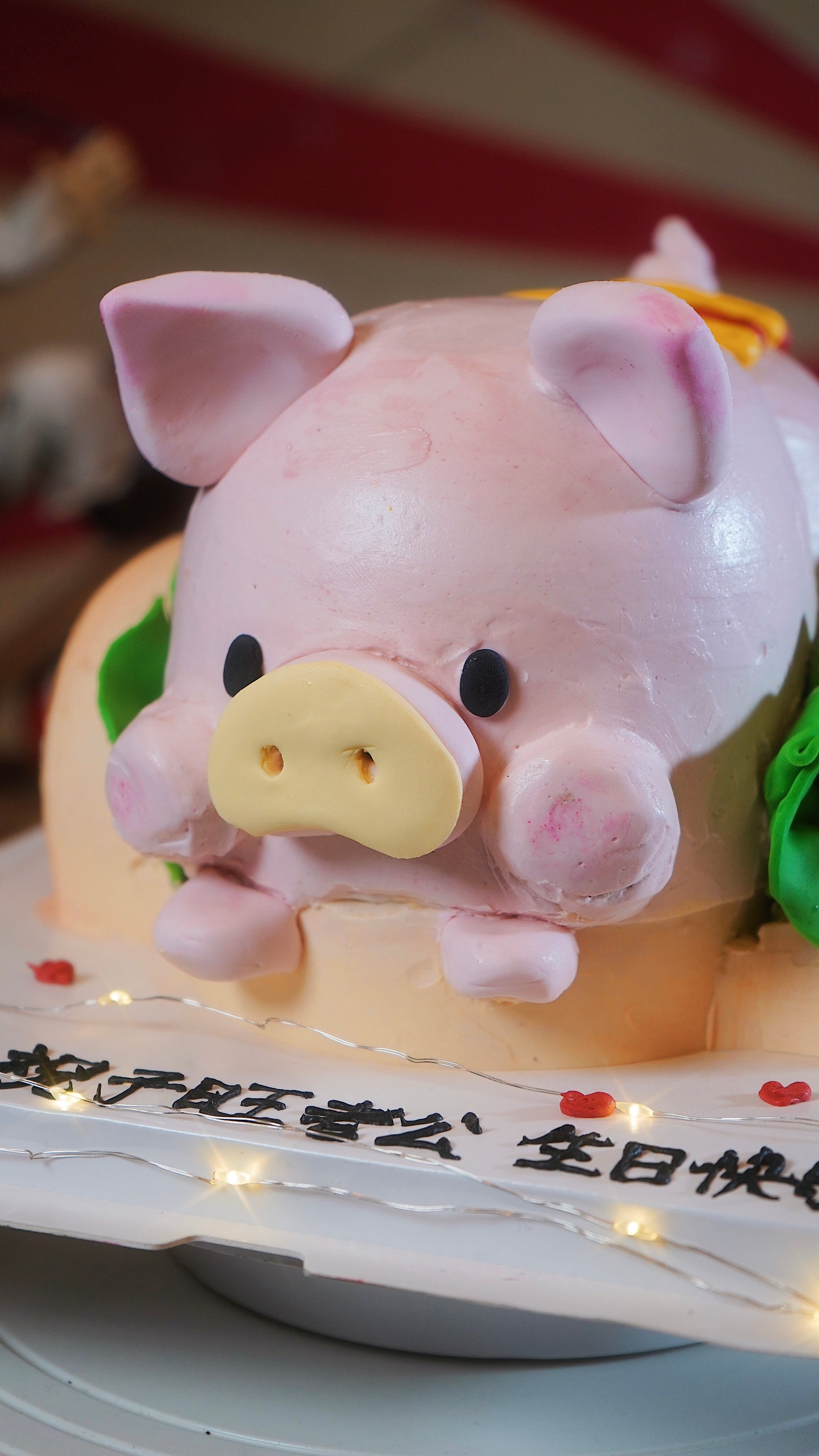 Piggy Bun Cake
