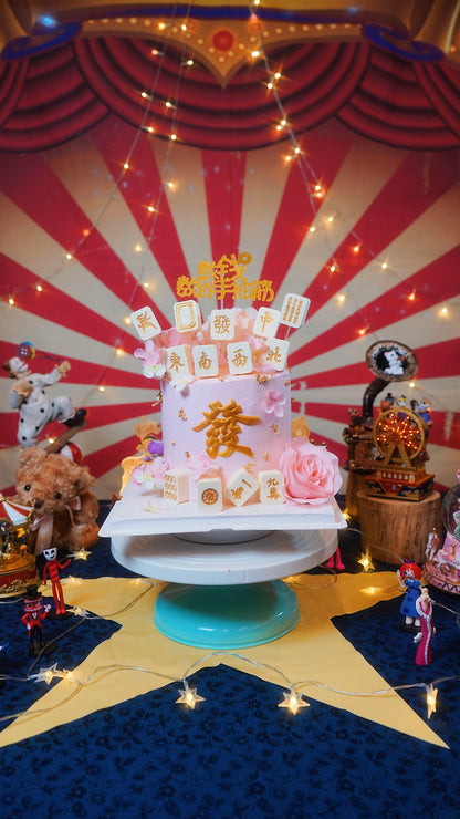 Pink & Gold Mahjong Floral Money Pulling Cake