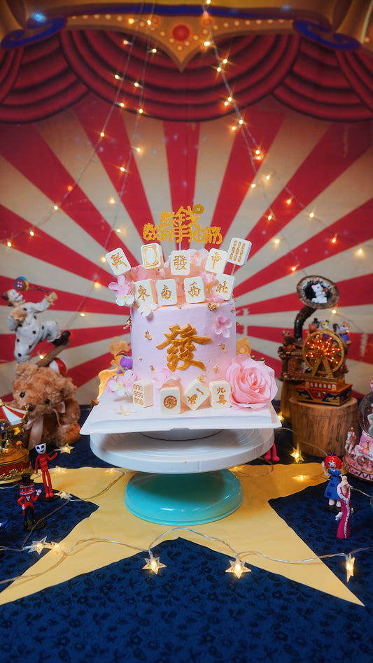 Pink & Gold Mahjong Floral Money Pulling Cake