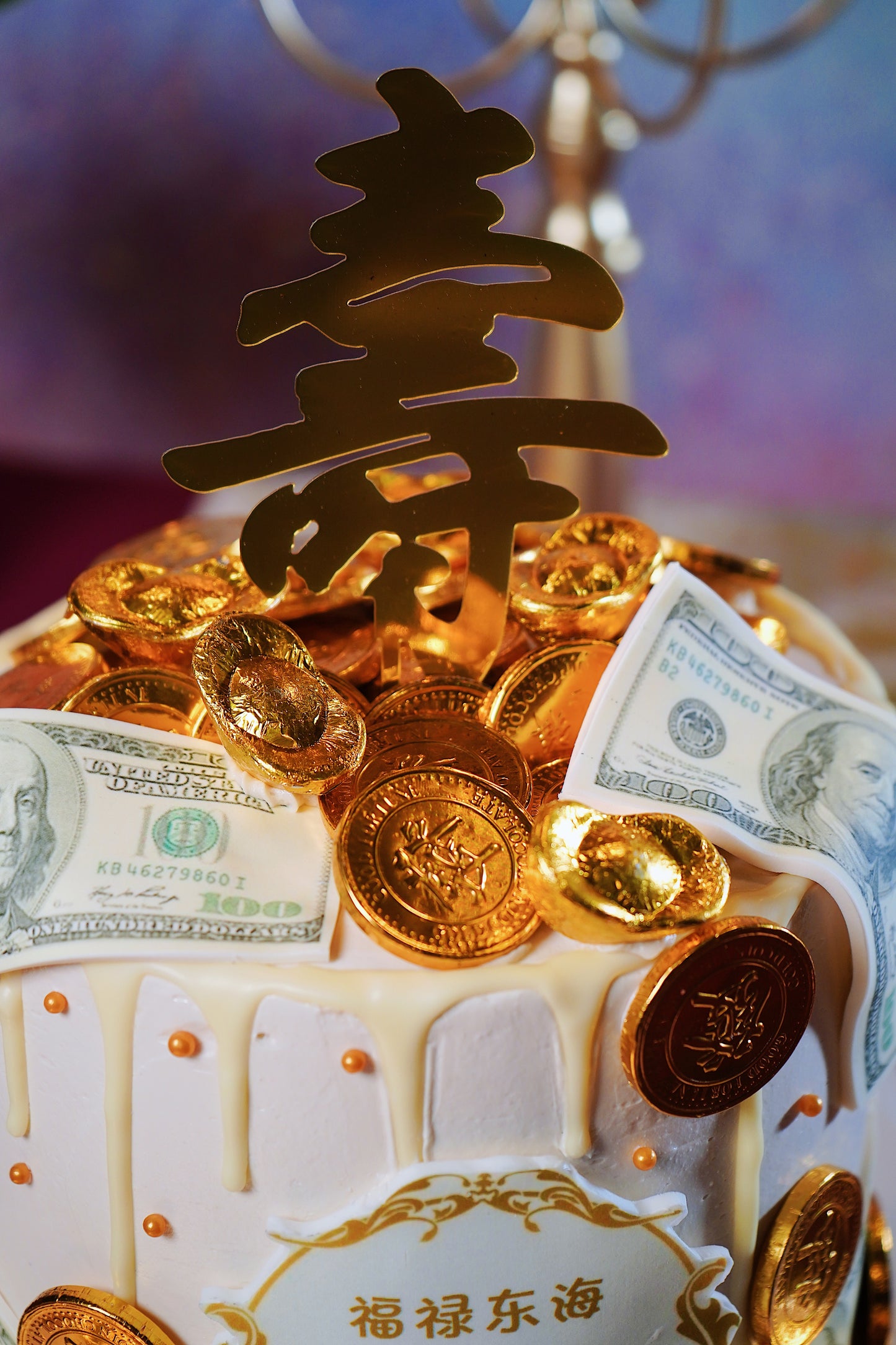 Feeling Rich White Drip Money Pulling Cake
