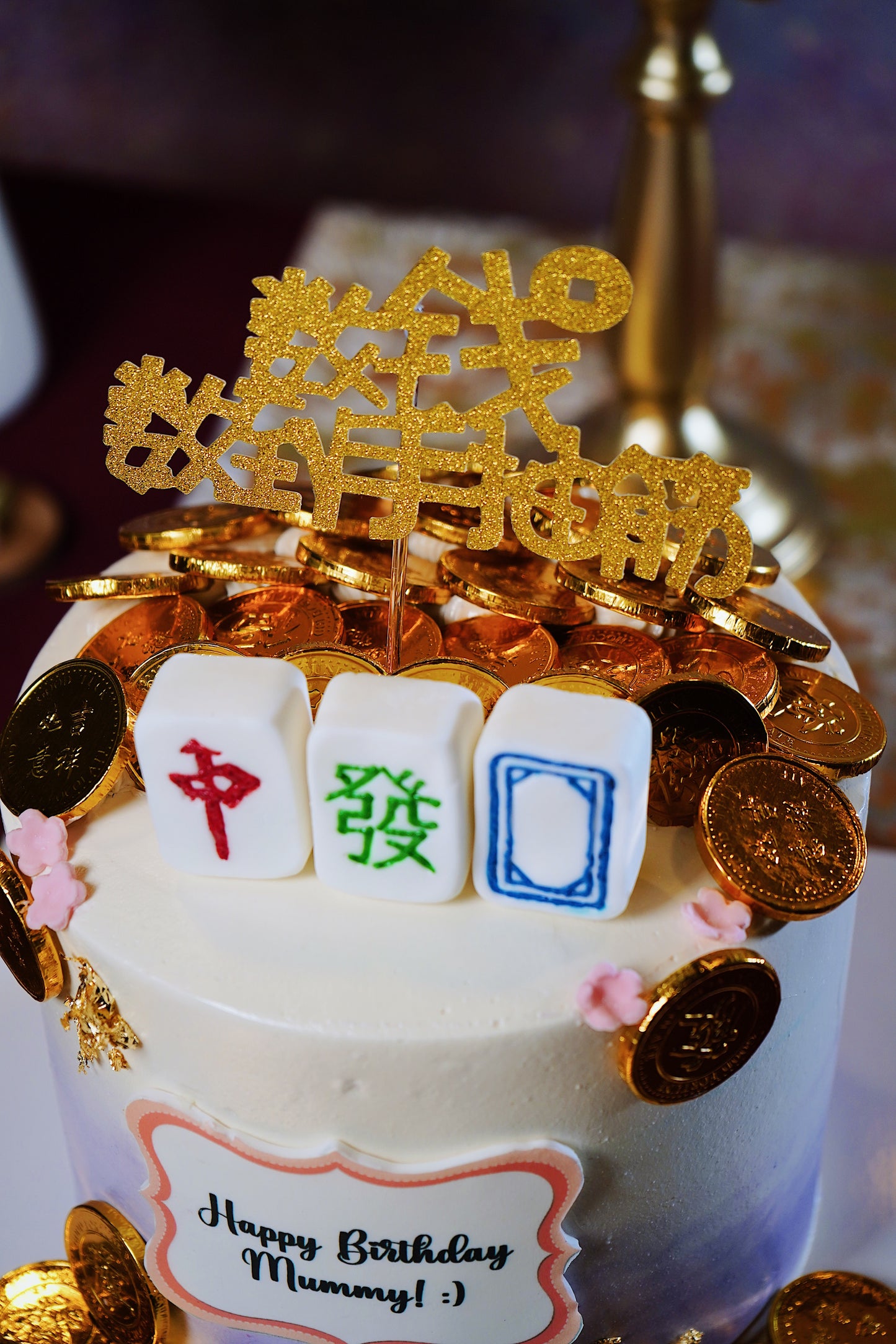 Purple Mahjong Money Pulling Cake