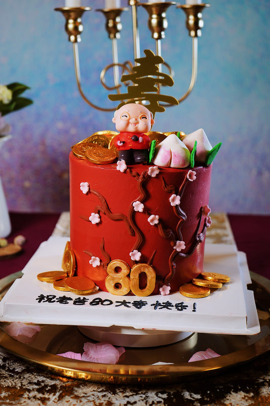 Fortune Red Longevity Money Pulling Cake