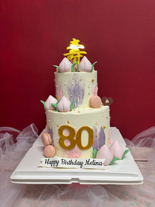 Longevity Peach Buns Two Tier  Money Pulling Cake