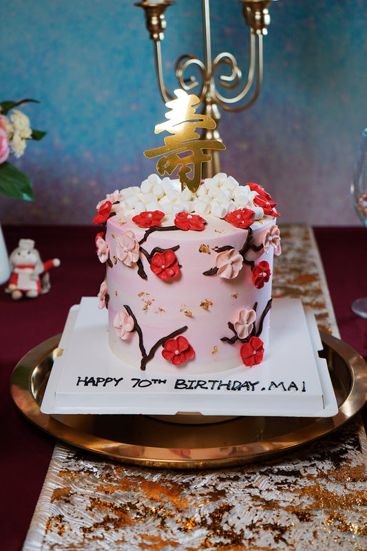 Cherry Blossom Tree Money Pulling Cake