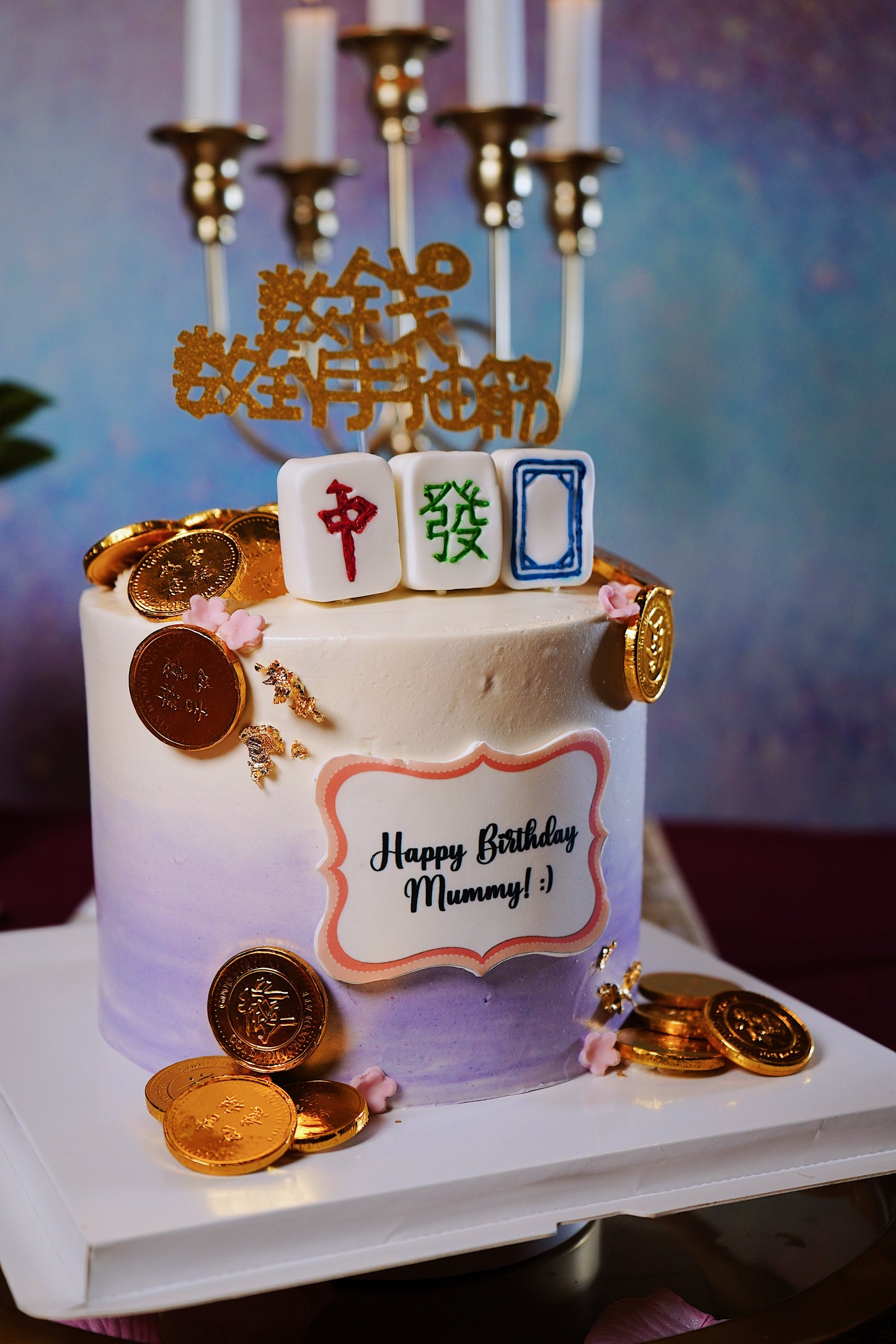 Purple Mahjong Money Pulling Cake