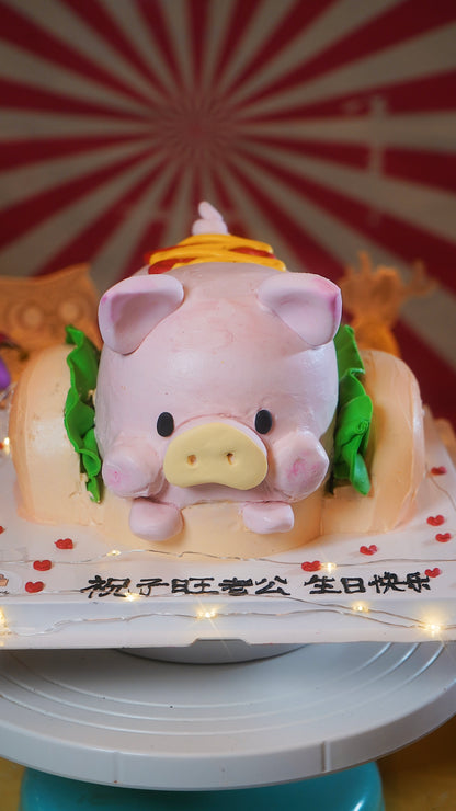 Piggy Bun Cake