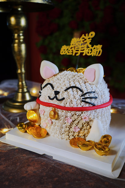 Fortune Cat Money Pulling Cake
