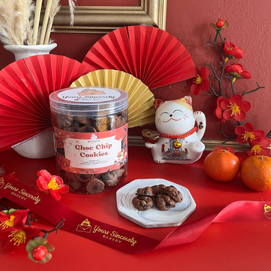 Chinese New Year Chocolate Chip (300g)