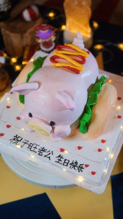 Piggy Bun Cake