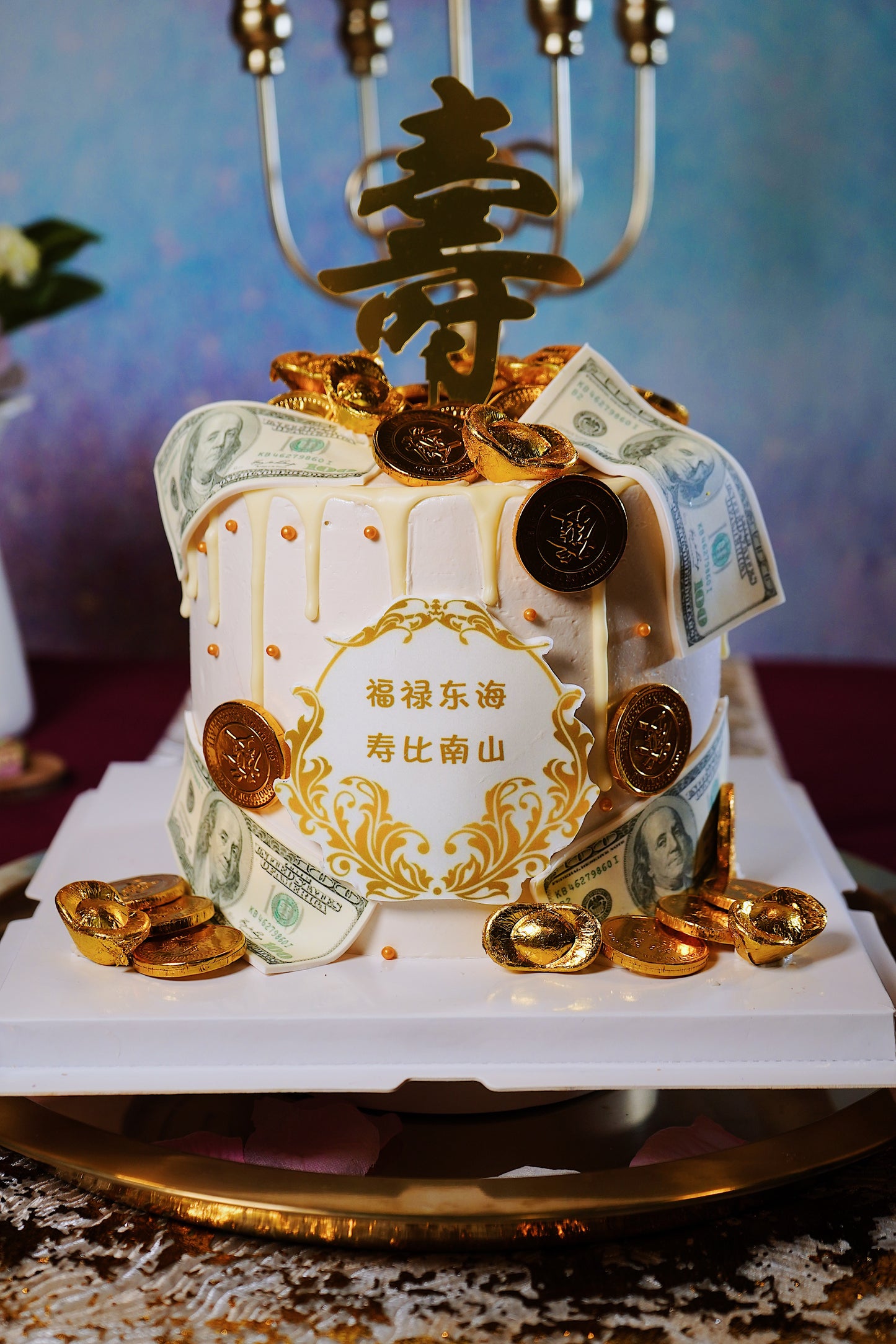 Feeling Rich White Drip Money Pulling Cake