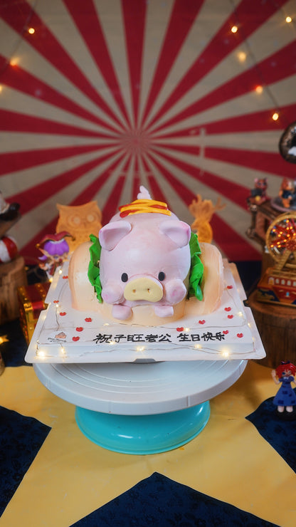 Piggy Bun Cake