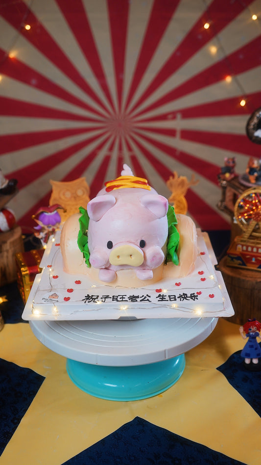 Piggy Bun Cake