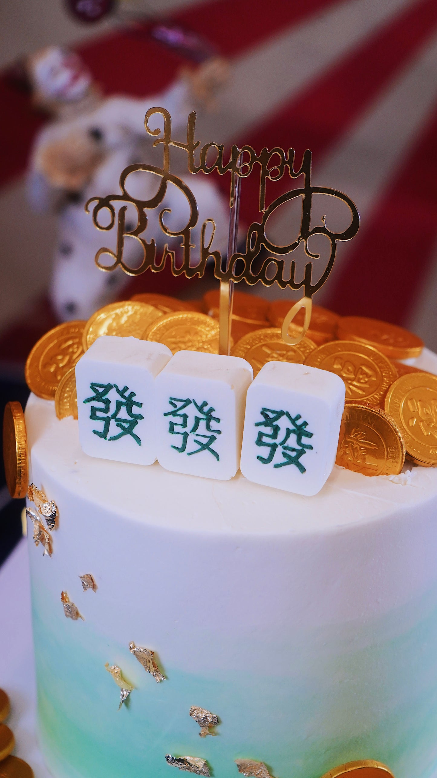 Green Mahjong Money Pulling Cake
