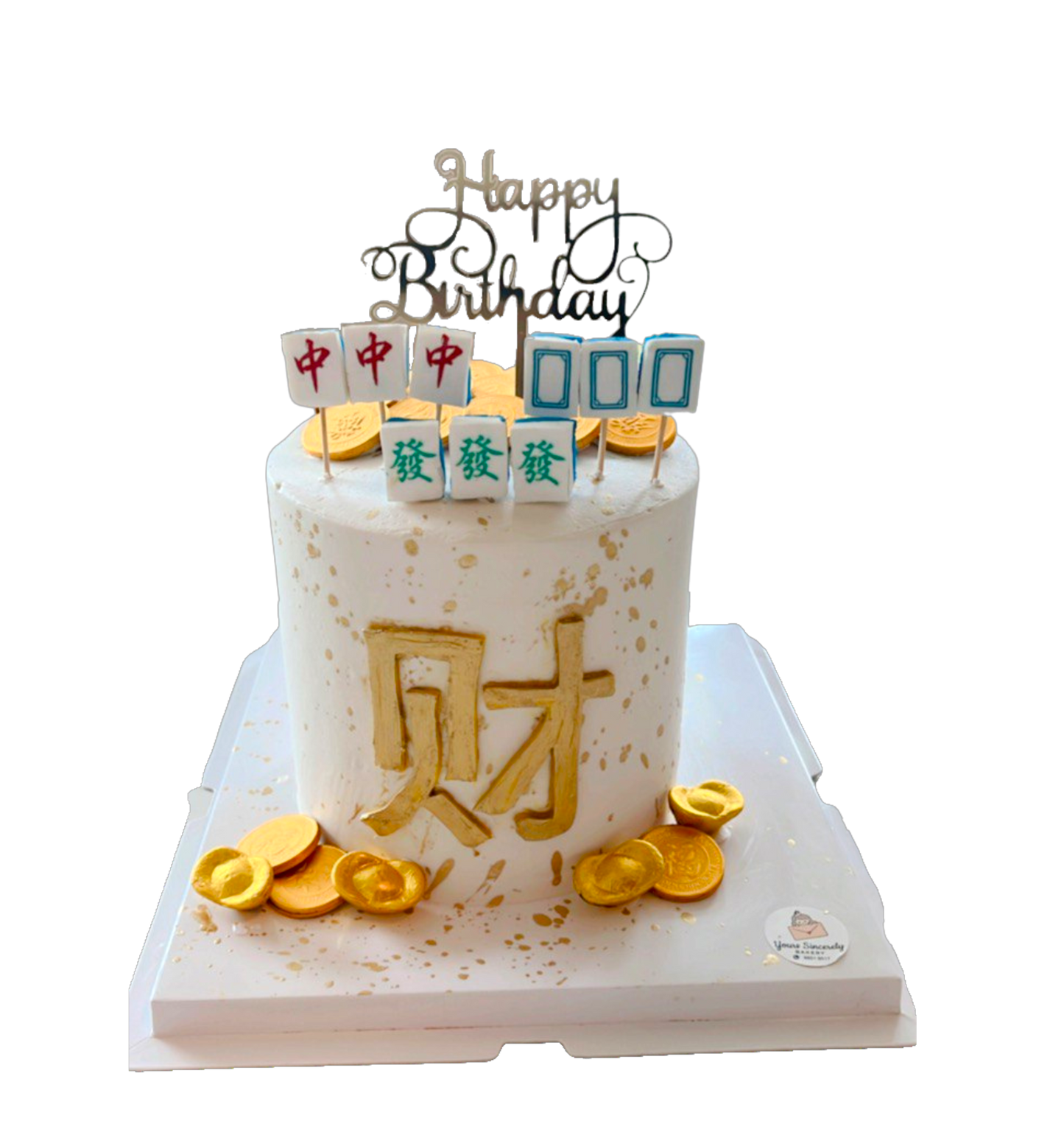 Fortune Mahjong Money Pulling Cake