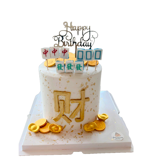 Fortune Mahjong Money Pulling Cake