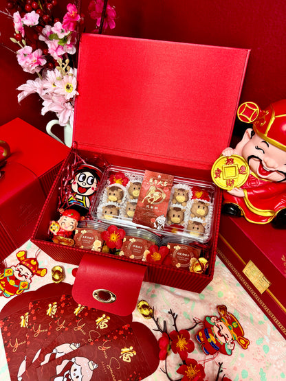 Chinese New Year Gift Set