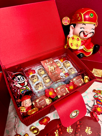 Chinese New Year Gift Set