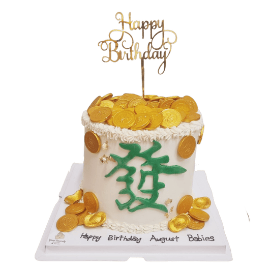 Fa Big Huat Simple Money Pulling Cake