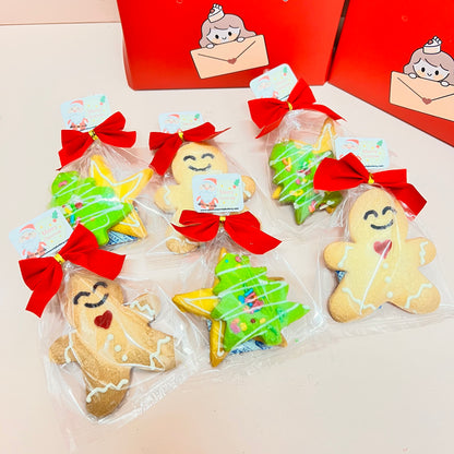 Gingerbread Man Butter Cookies Christmas Individual Packaging (30pcs)